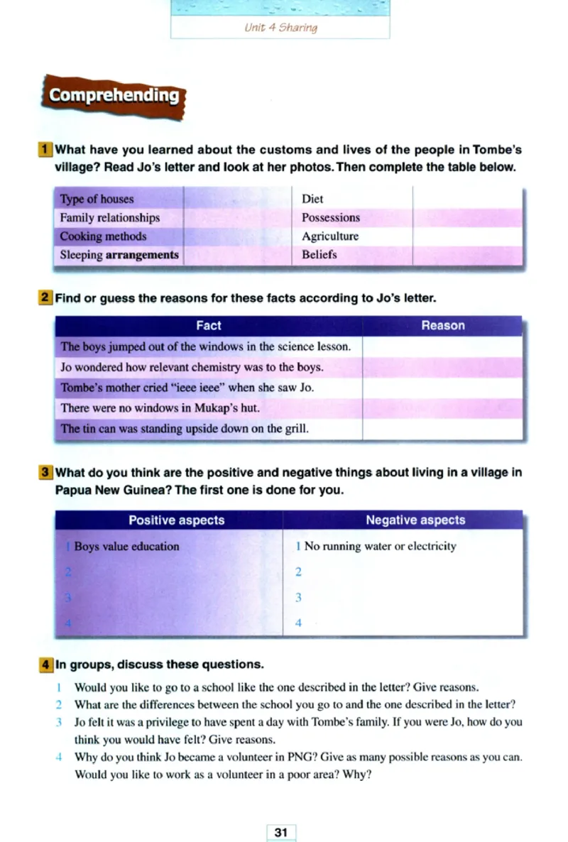 新课标高中英语选修7_高中课本电子全科人教版语数英政历地物化生必修选修全套课本PPT_高中英语