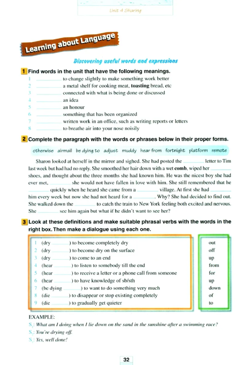 新课标高中英语选修7_高中课本电子全科人教版语数英政历地物化生必修选修全套课本PPT_高中英语