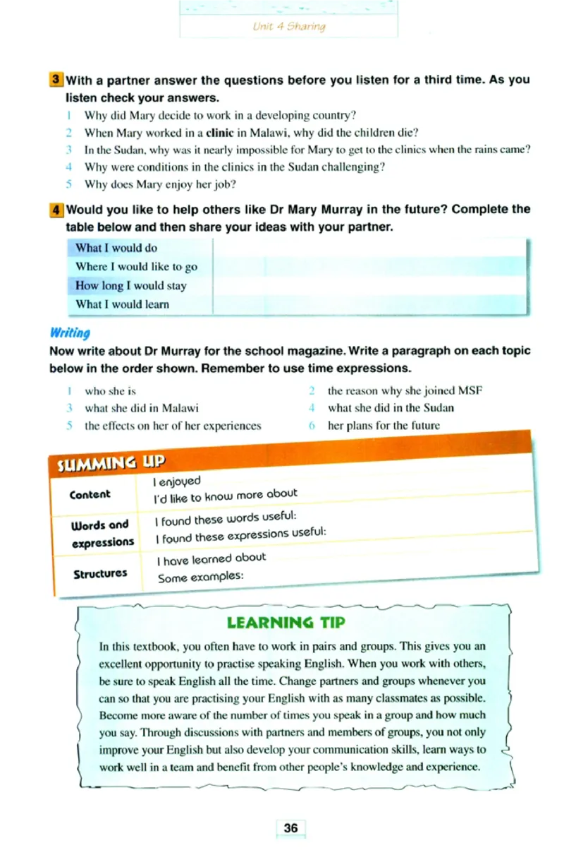 新课标高中英语选修7_高中课本电子全科人教版语数英政历地物化生必修选修全套课本PPT_高中英语