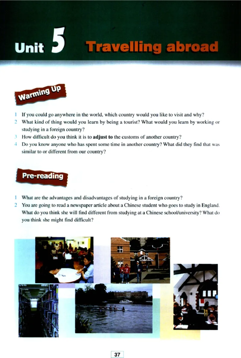 新课标高中英语选修7_高中课本电子全科人教版语数英政历地物化生必修选修全套课本PPT_高中英语