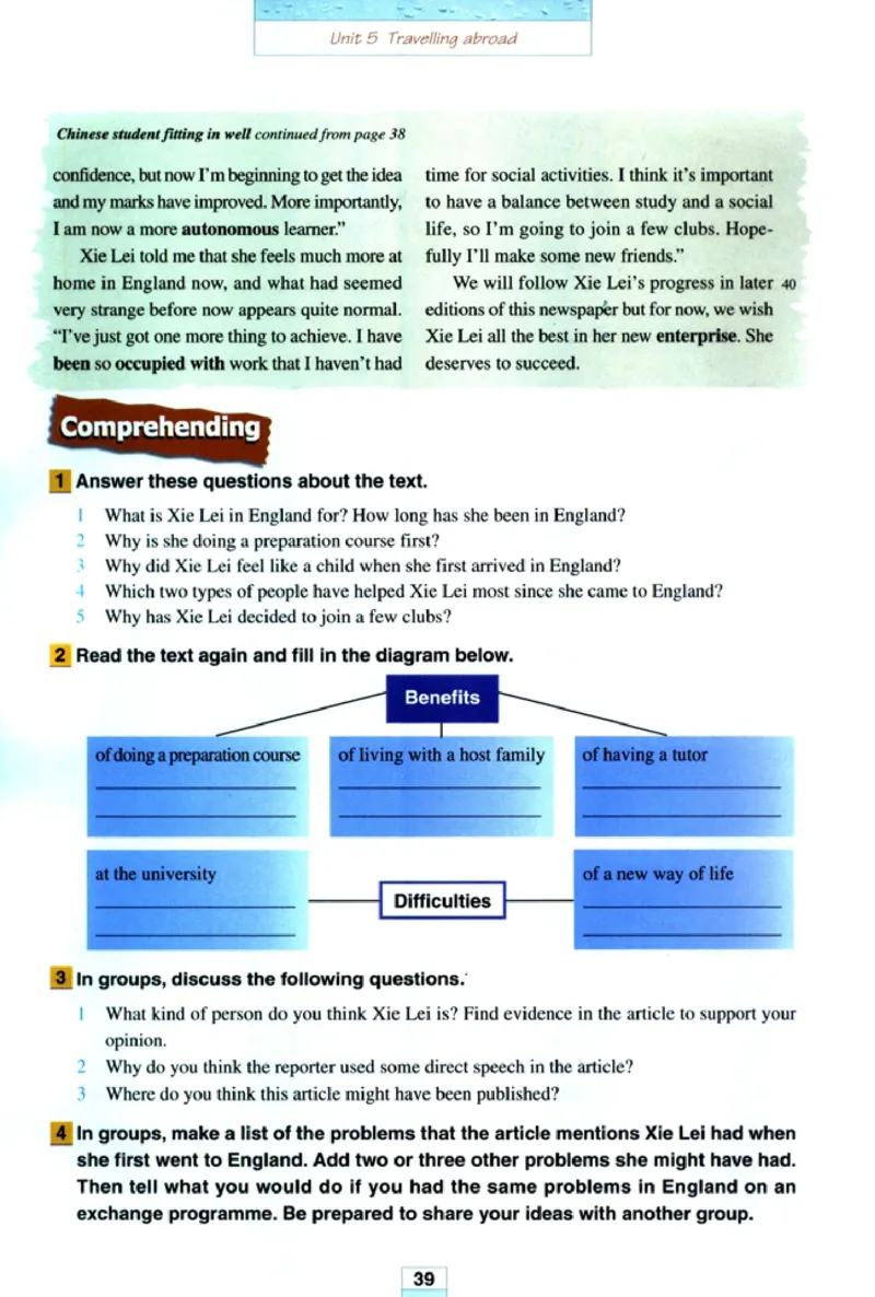 新课标高中英语选修7_高中课本电子全科人教版语数英政历地物化生必修选修全套课本PPT_高中英语
