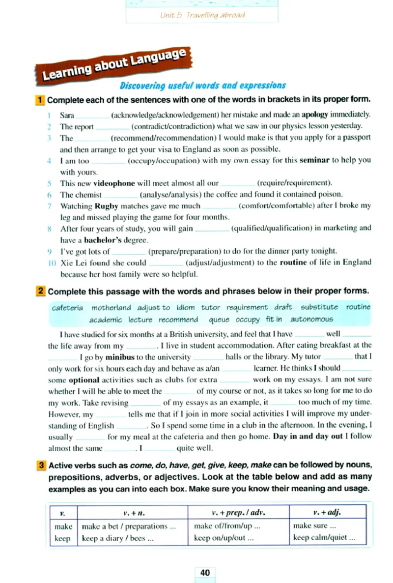 新课标高中英语选修7_高中课本电子全科人教版语数英政历地物化生必修选修全套课本PPT_高中英语