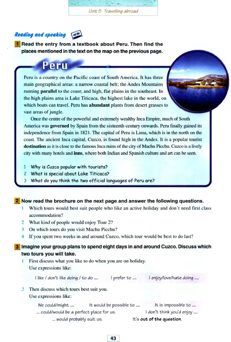 新课标高中英语选修7_高中课本电子全科人教版语数英政历地物化生必修选修全套课本PPT_高中英语