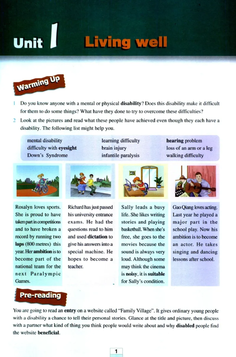 新课标高中英语选修7_高中课本电子全科人教版语数英政历地物化生必修选修全套课本PPT_高中英语