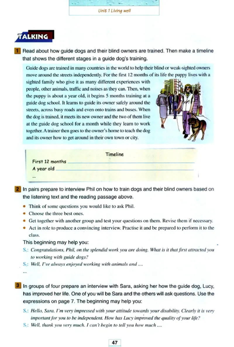 新课标高中英语选修7_高中课本电子全科人教版语数英政历地物化生必修选修全套课本PPT_高中英语