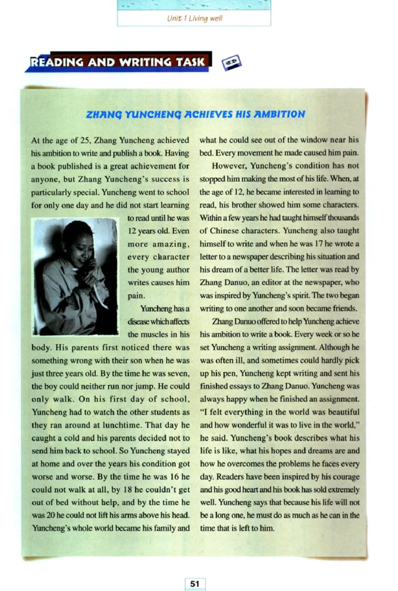 新课标高中英语选修7_高中课本电子全科人教版语数英政历地物化生必修选修全套课本PPT_高中英语