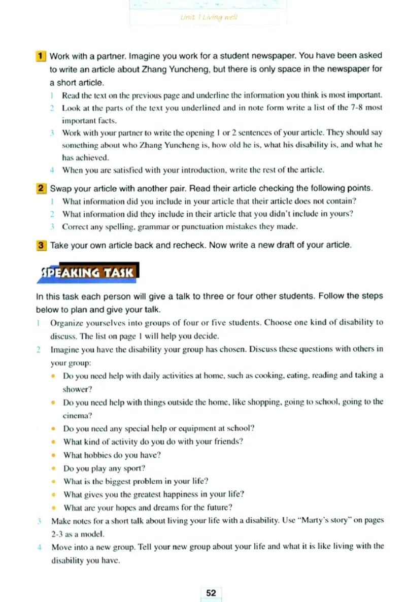 新课标高中英语选修7_高中课本电子全科人教版语数英政历地物化生必修选修全套课本PPT_高中英语