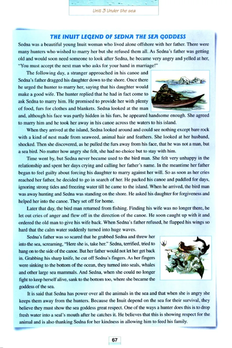 新课标高中英语选修7_高中课本电子全科人教版语数英政历地物化生必修选修全套课本PPT_高中英语