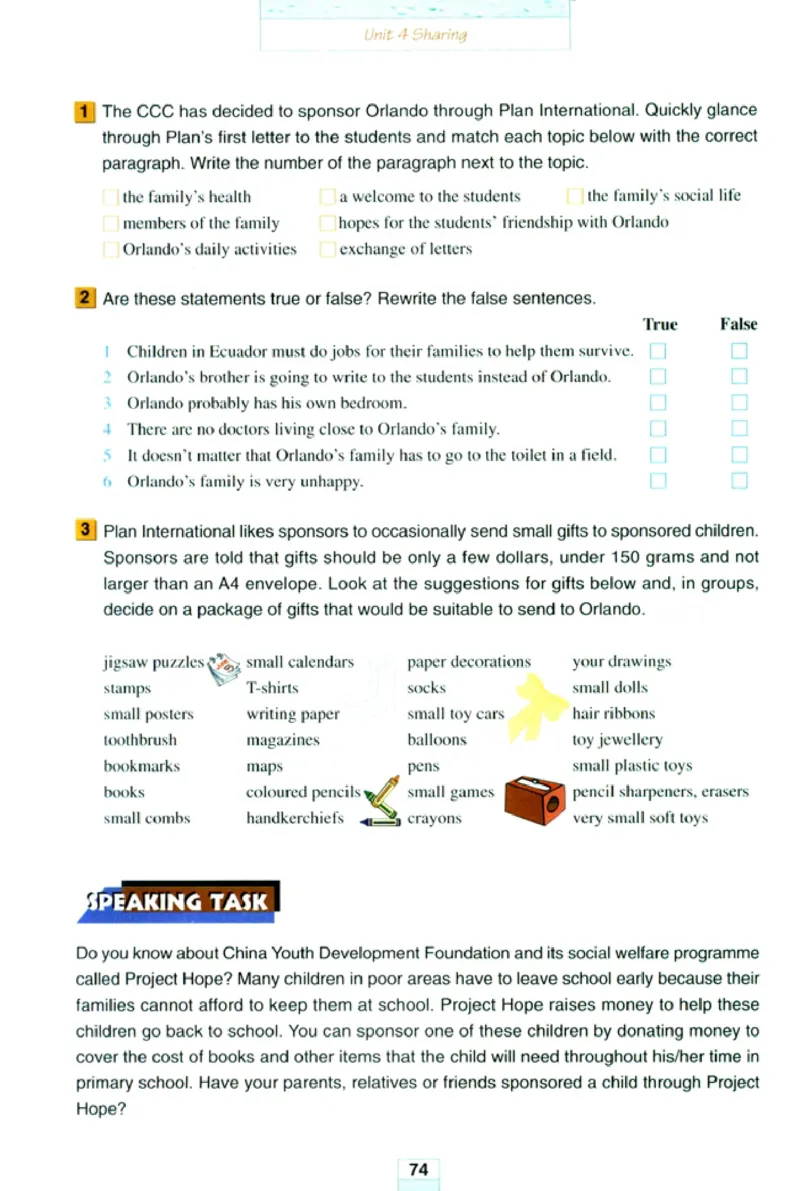 新课标高中英语选修7_高中课本电子全科人教版语数英政历地物化生必修选修全套课本PPT_高中英语