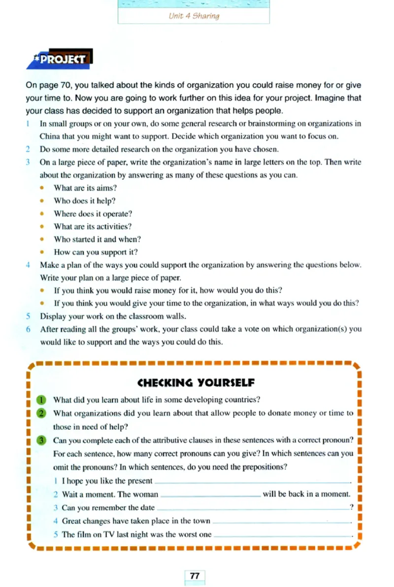 新课标高中英语选修7_高中课本电子全科人教版语数英政历地物化生必修选修全套课本PPT_高中英语