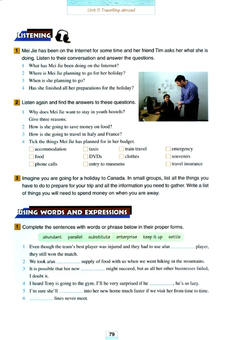 新课标高中英语选修7_高中课本电子全科人教版语数英政历地物化生必修选修全套课本PPT_高中英语