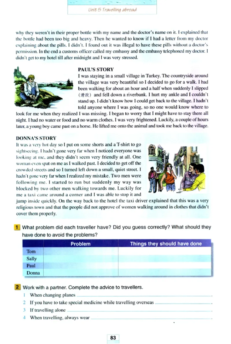 新课标高中英语选修7_高中课本电子全科人教版语数英政历地物化生必修选修全套课本PPT_高中英语
