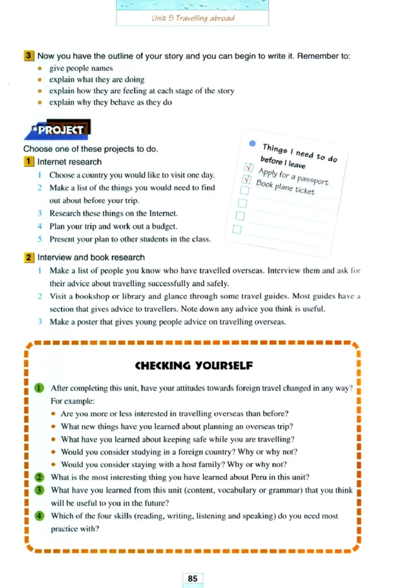 新课标高中英语选修7_高中课本电子全科人教版语数英政历地物化生必修选修全套课本PPT_高中英语