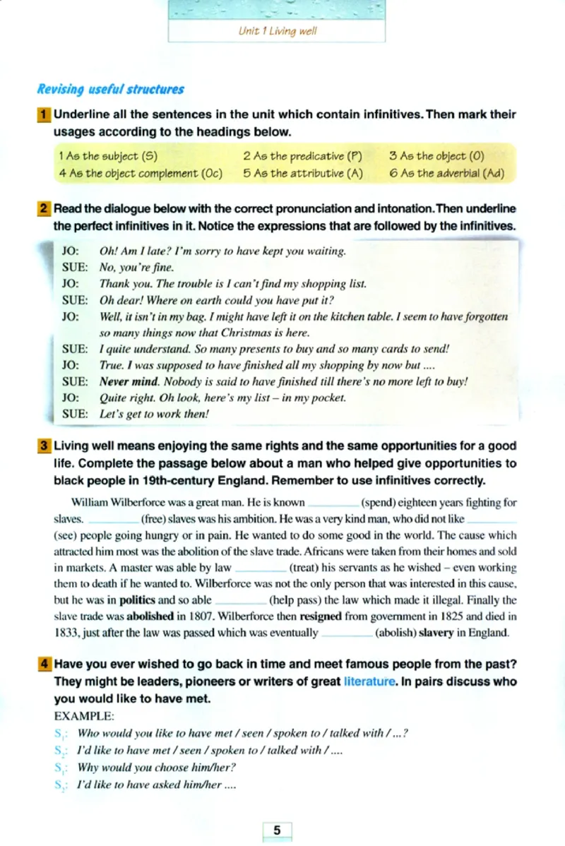 新课标高中英语选修7_高中课本电子全科人教版语数英政历地物化生必修选修全套课本PPT_高中英语