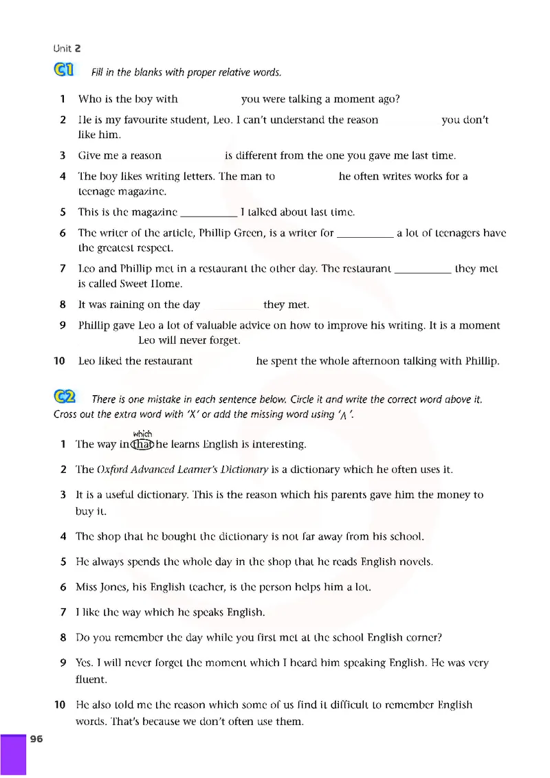 牛津高中英语（模块一&middot;高一上学期）_高中课本电子全科人教版语数英政历地物化生必修选修全套课本PPT_高中英语译林版