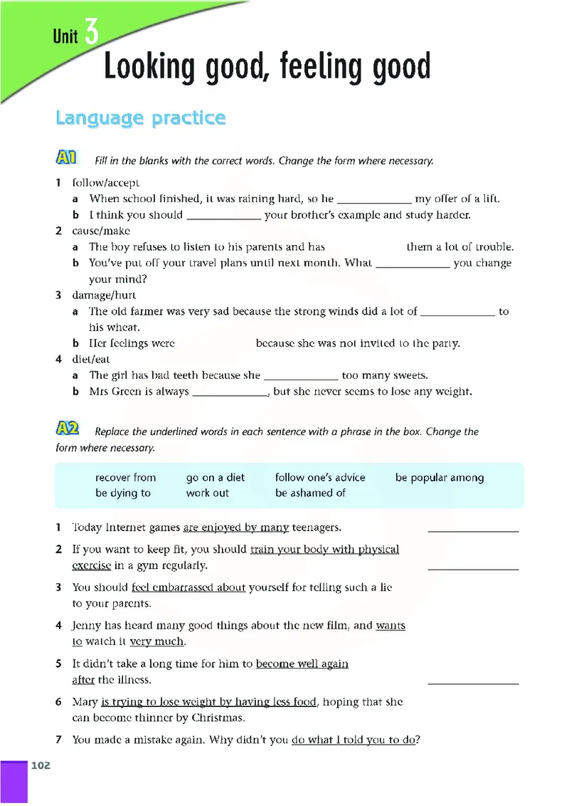 牛津高中英语（模块一&middot;高一上学期）_高中课本电子全科人教版语数英政历地物化生必修选修全套课本PPT_高中英语译林版