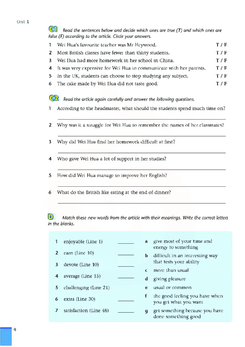 牛津高中英语（模块一&middot;高一上学期）_高中课本电子全科人教版语数英政历地物化生必修选修全套课本PPT_高中英语译林版