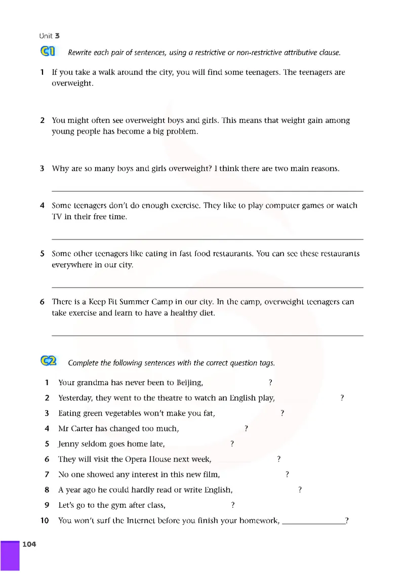 牛津高中英语（模块一&middot;高一上学期）_高中课本电子全科人教版语数英政历地物化生必修选修全套课本PPT_高中英语译林版