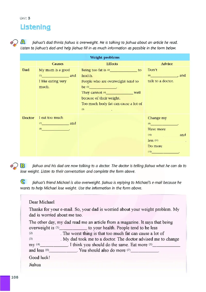 牛津高中英语（模块一&middot;高一上学期）_高中课本电子全科人教版语数英政历地物化生必修选修全套课本PPT_高中英语译林版