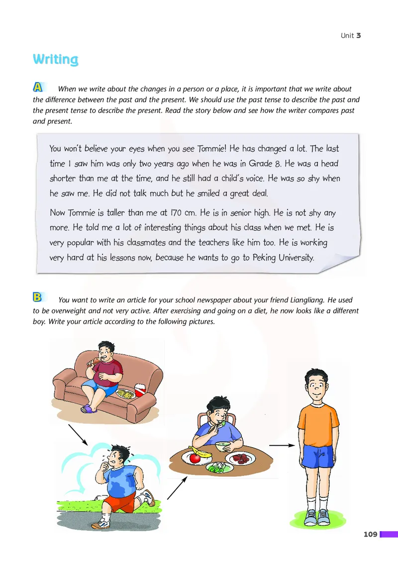 牛津高中英语（模块一&middot;高一上学期）_高中课本电子全科人教版语数英政历地物化生必修选修全套课本PPT_高中英语译林版