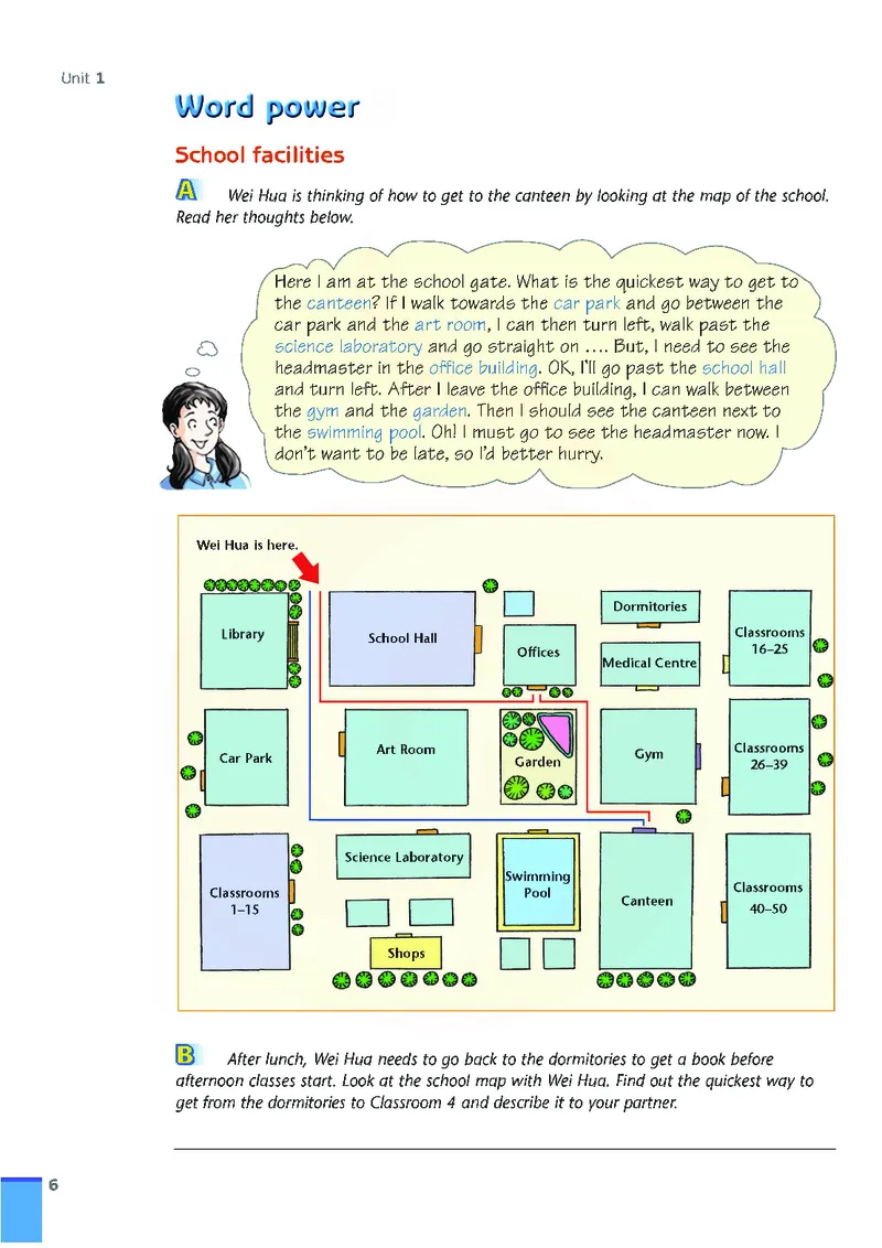 牛津高中英语（模块一&middot;高一上学期）_高中课本电子全科人教版语数英政历地物化生必修选修全套课本PPT_高中英语译林版