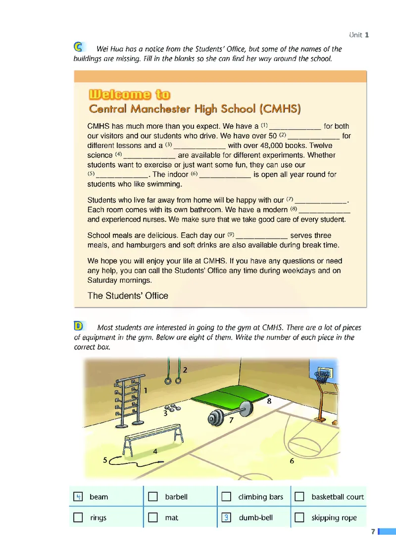 牛津高中英语（模块一&middot;高一上学期）_高中课本电子全科人教版语数英政历地物化生必修选修全套课本PPT_高中英语译林版