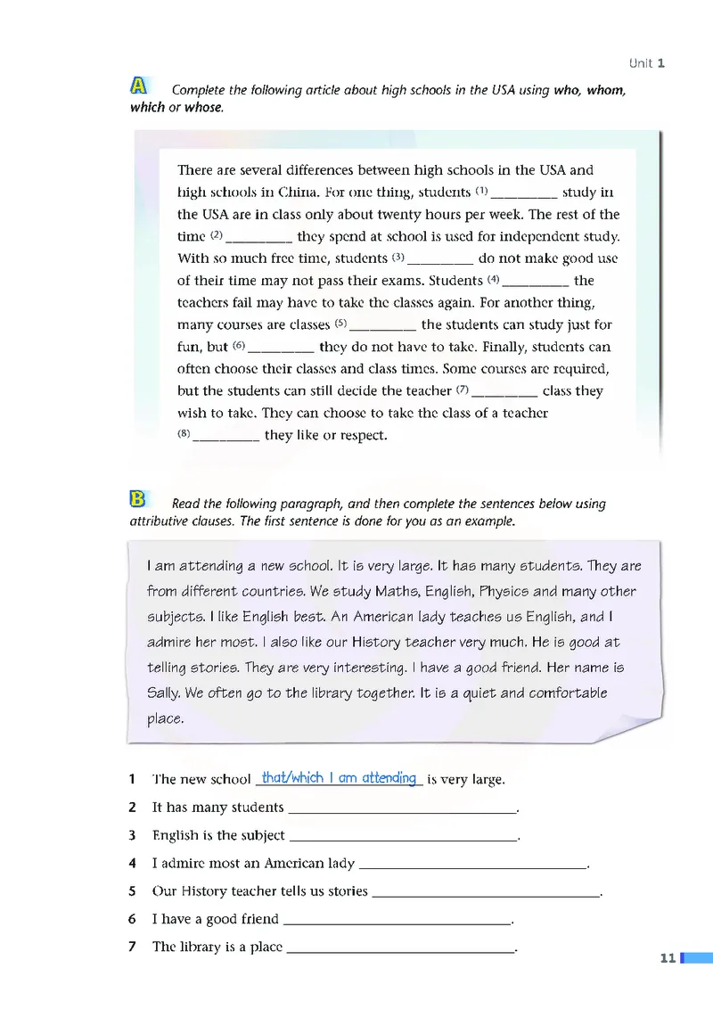 牛津高中英语（模块一&middot;高一上学期）_高中课本电子全科人教版语数英政历地物化生必修选修全套课本PPT_高中英语译林版