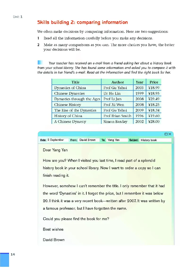 牛津高中英语（模块一&middot;高一上学期）_高中课本电子全科人教版语数英政历地物化生必修选修全套课本PPT_高中英语译林版