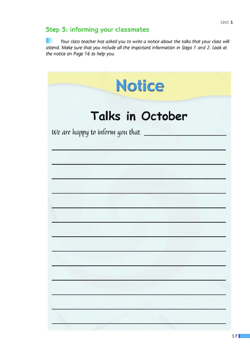 牛津高中英语（模块一&middot;高一上学期）_高中课本电子全科人教版语数英政历地物化生必修选修全套课本PPT_高中英语译林版