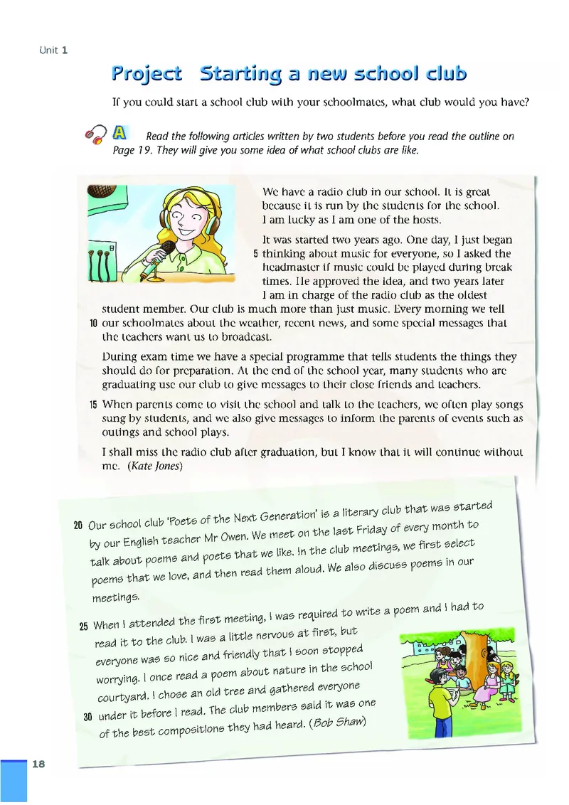 牛津高中英语（模块一&middot;高一上学期）_高中课本电子全科人教版语数英政历地物化生必修选修全套课本PPT_高中英语译林版