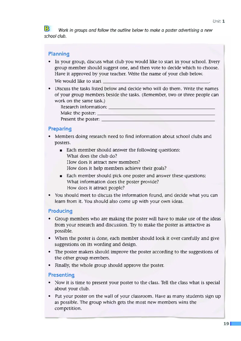 牛津高中英语（模块一&middot;高一上学期）_高中课本电子全科人教版语数英政历地物化生必修选修全套课本PPT_高中英语译林版