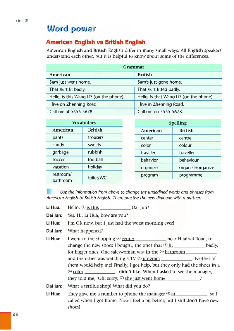 牛津高中英语（模块一&middot;高一上学期）_高中课本电子全科人教版语数英政历地物化生必修选修全套课本PPT_高中英语译林版