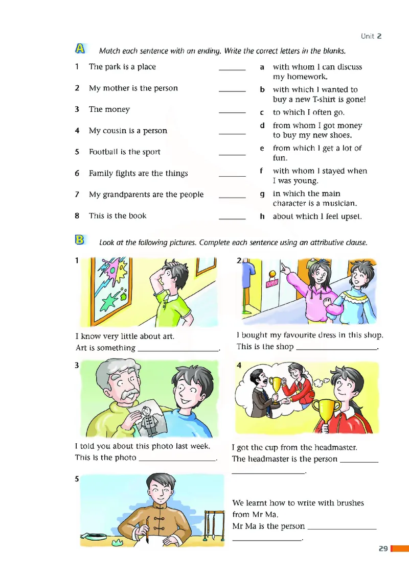 牛津高中英语（模块一&middot;高一上学期）_高中课本电子全科人教版语数英政历地物化生必修选修全套课本PPT_高中英语译林版