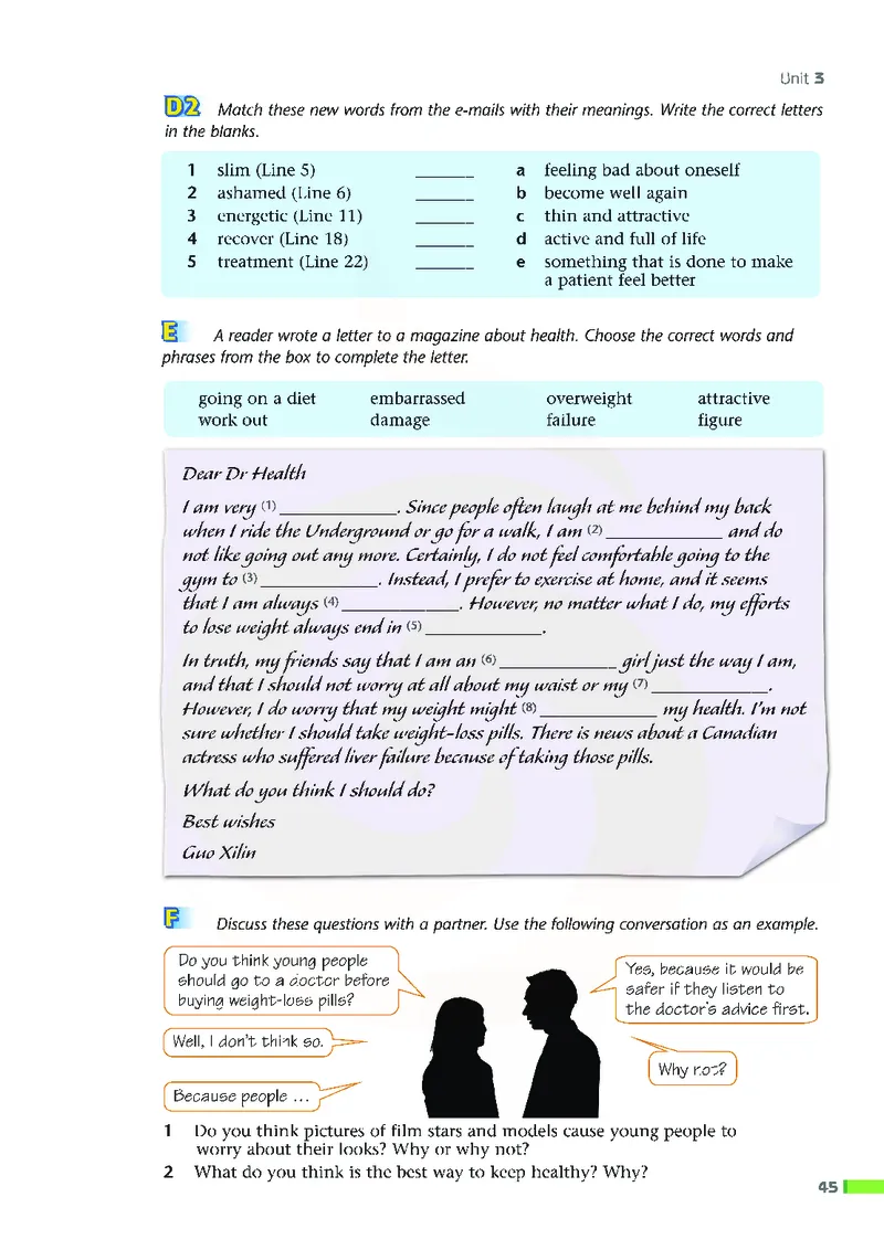 牛津高中英语（模块一&middot;高一上学期）_高中课本电子全科人教版语数英政历地物化生必修选修全套课本PPT_高中英语译林版