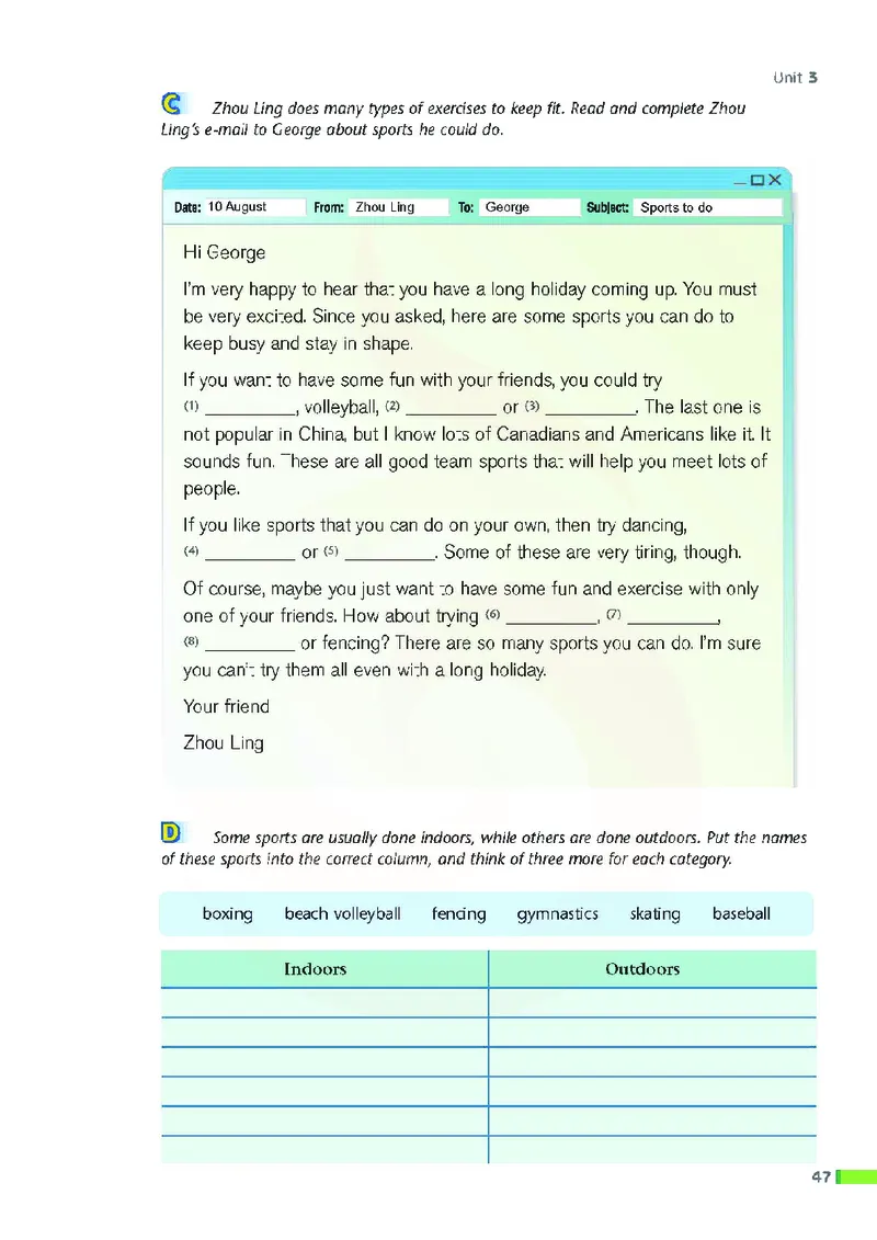 牛津高中英语（模块一&middot;高一上学期）_高中课本电子全科人教版语数英政历地物化生必修选修全套课本PPT_高中英语译林版