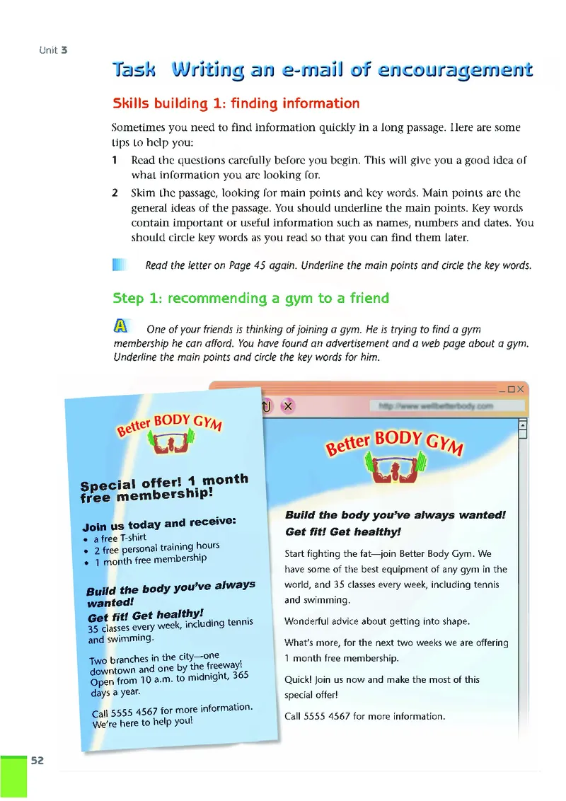 牛津高中英语（模块一&middot;高一上学期）_高中课本电子全科人教版语数英政历地物化生必修选修全套课本PPT_高中英语译林版