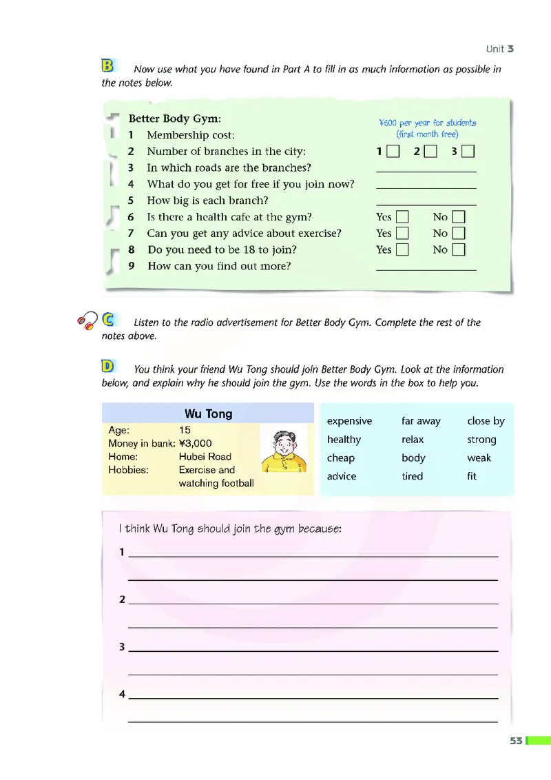 牛津高中英语（模块一&middot;高一上学期）_高中课本电子全科人教版语数英政历地物化生必修选修全套课本PPT_高中英语译林版