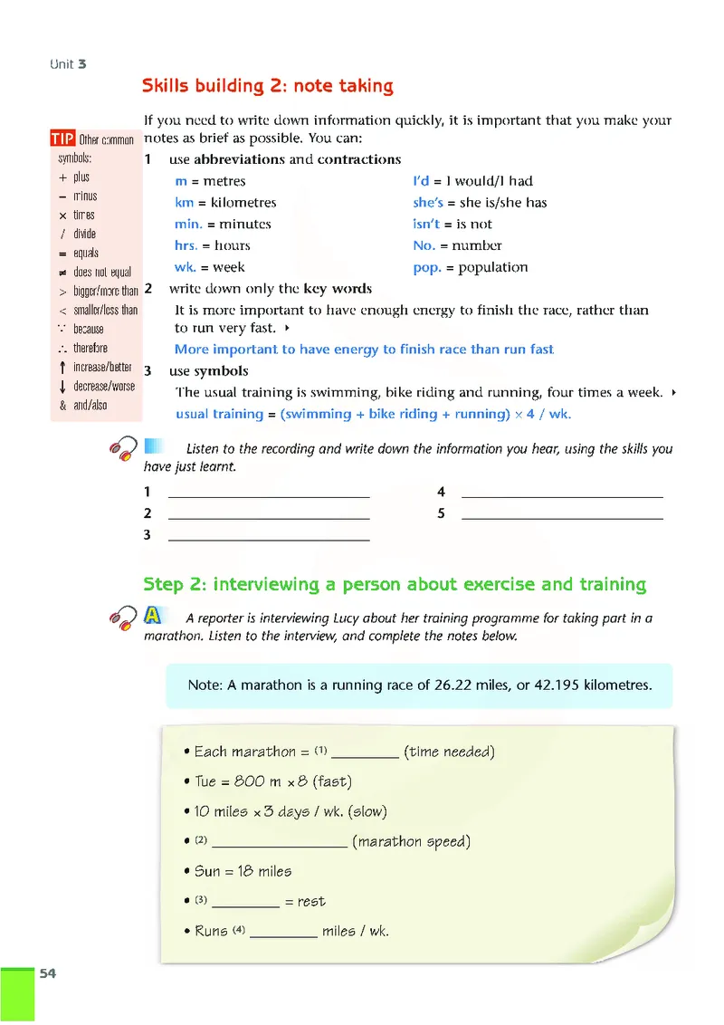 牛津高中英语（模块一&middot;高一上学期）_高中课本电子全科人教版语数英政历地物化生必修选修全套课本PPT_高中英语译林版