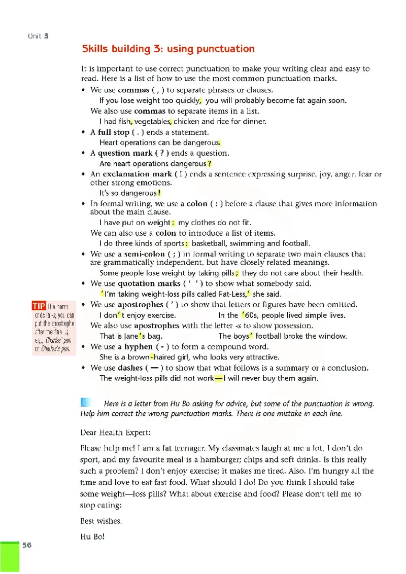 牛津高中英语（模块一&middot;高一上学期）_高中课本电子全科人教版语数英政历地物化生必修选修全套课本PPT_高中英语译林版