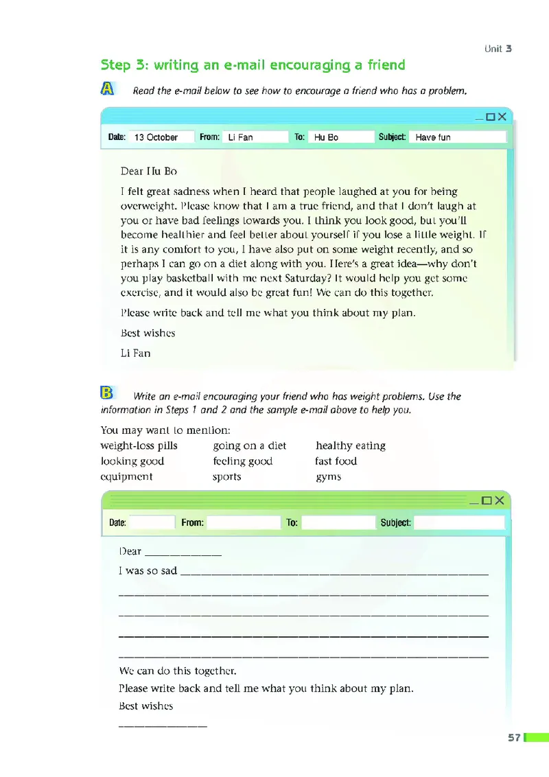 牛津高中英语（模块一&middot;高一上学期）_高中课本电子全科人教版语数英政历地物化生必修选修全套课本PPT_高中英语译林版