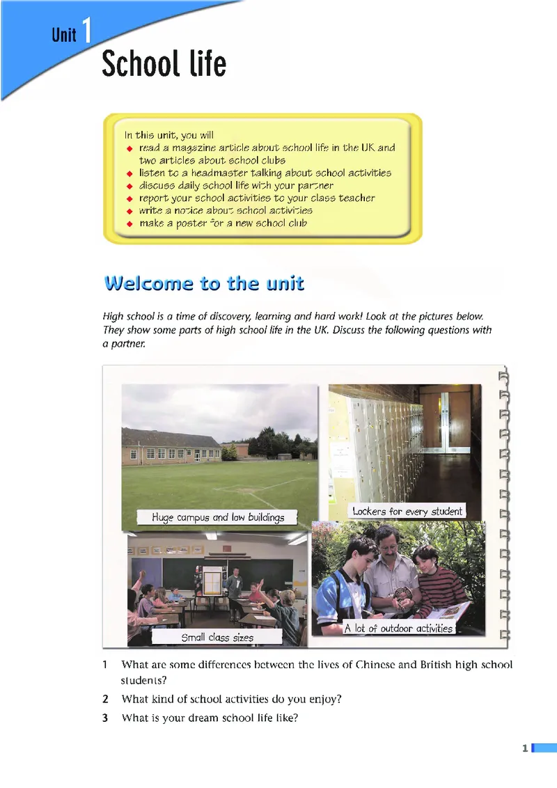 牛津高中英语（模块一&middot;高一上学期）_高中课本电子全科人教版语数英政历地物化生必修选修全套课本PPT_高中英语译林版