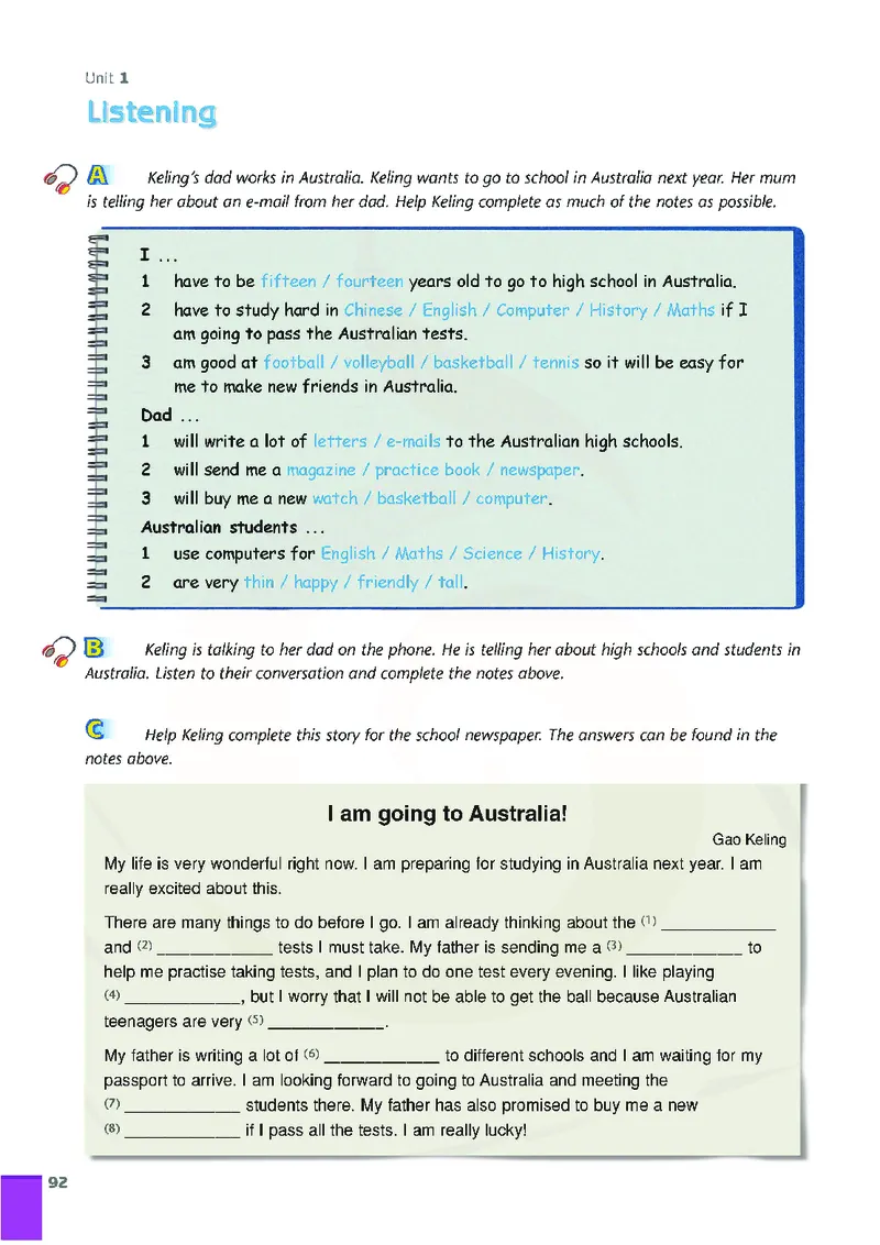 牛津高中英语（模块一&middot;高一上学期）_高中课本电子全科人教版语数英政历地物化生必修选修全套课本PPT_高中英语译林版