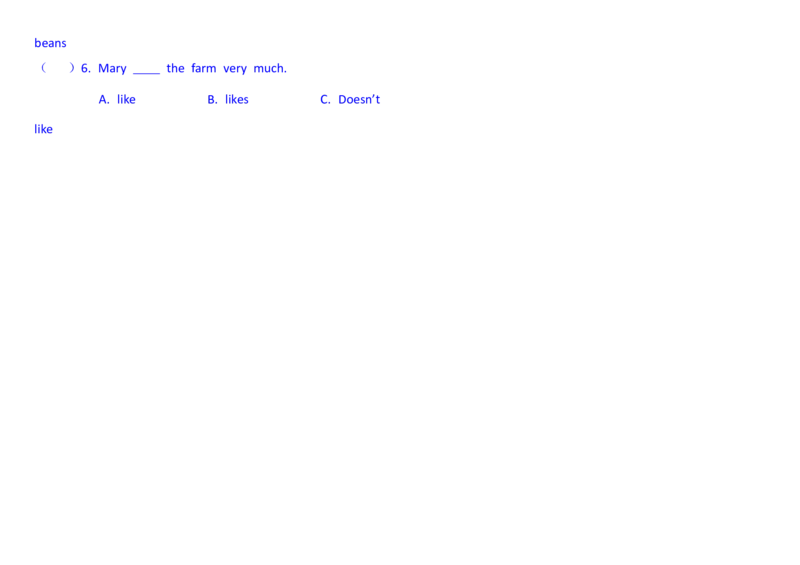 2017春季四年级英语第四单元测试卷_单元测试_单元测试1_Unit4Atthefarm单元测试卷（无答案）