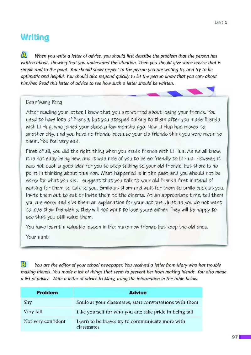 牛津高中英语（模块五&middot;高二上学期）_高中课本电子全科人教版语数英政历地物化生必修选修全套课本PPT_高中英语译林版