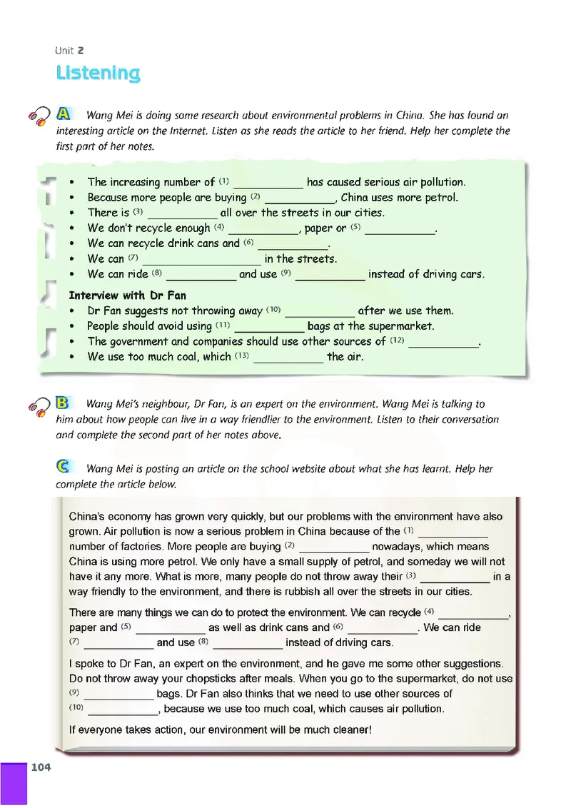 牛津高中英语（模块五&middot;高二上学期）_高中课本电子全科人教版语数英政历地物化生必修选修全套课本PPT_高中英语译林版
