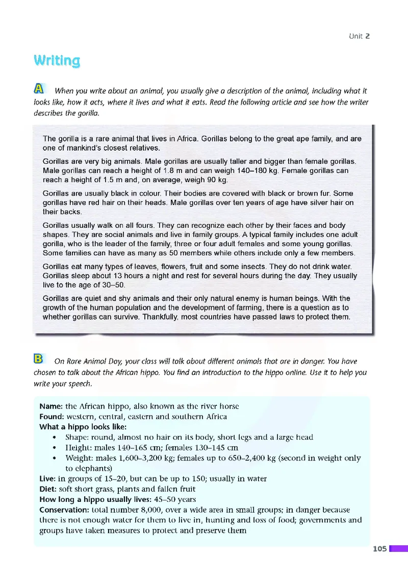 牛津高中英语（模块五&middot;高二上学期）_高中课本电子全科人教版语数英政历地物化生必修选修全套课本PPT_高中英语译林版