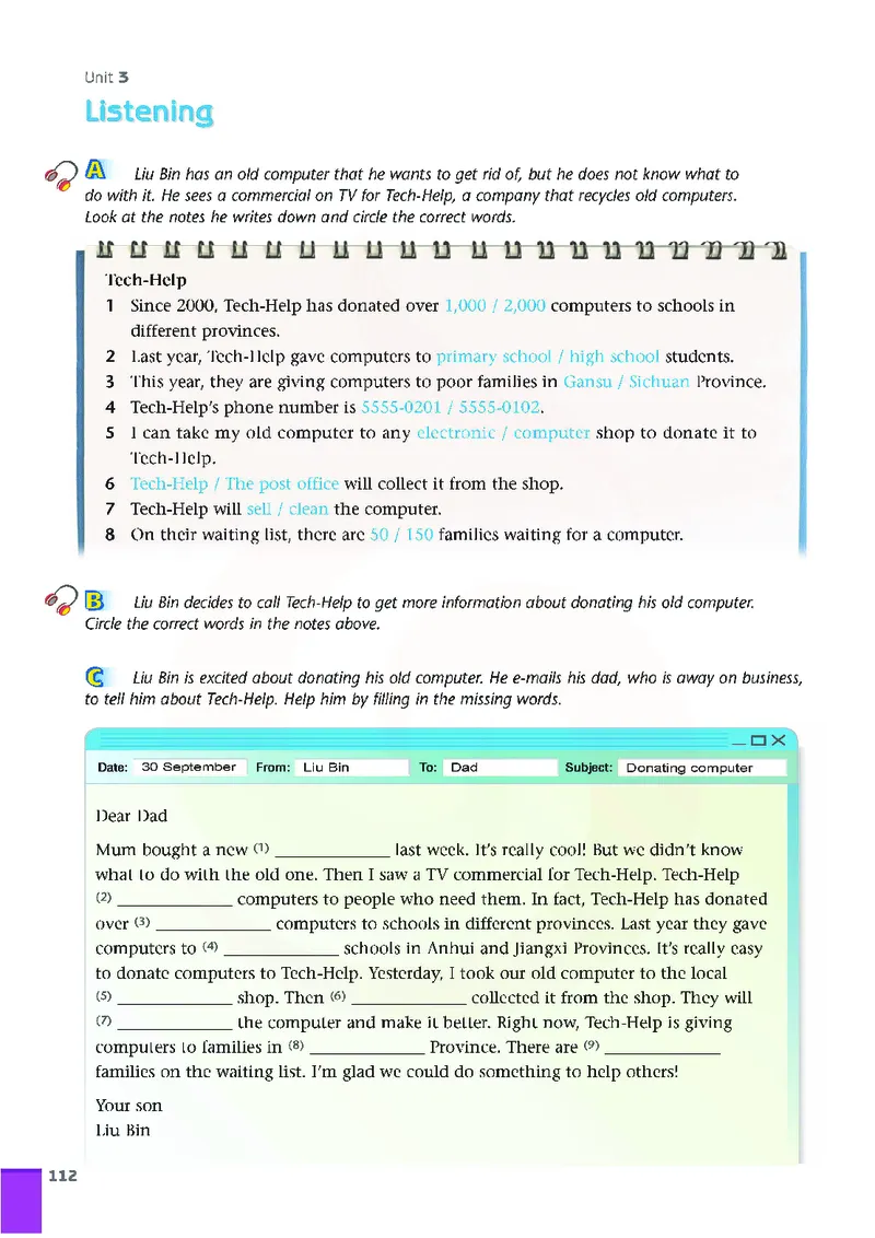 牛津高中英语（模块五&middot;高二上学期）_高中课本电子全科人教版语数英政历地物化生必修选修全套课本PPT_高中英语译林版