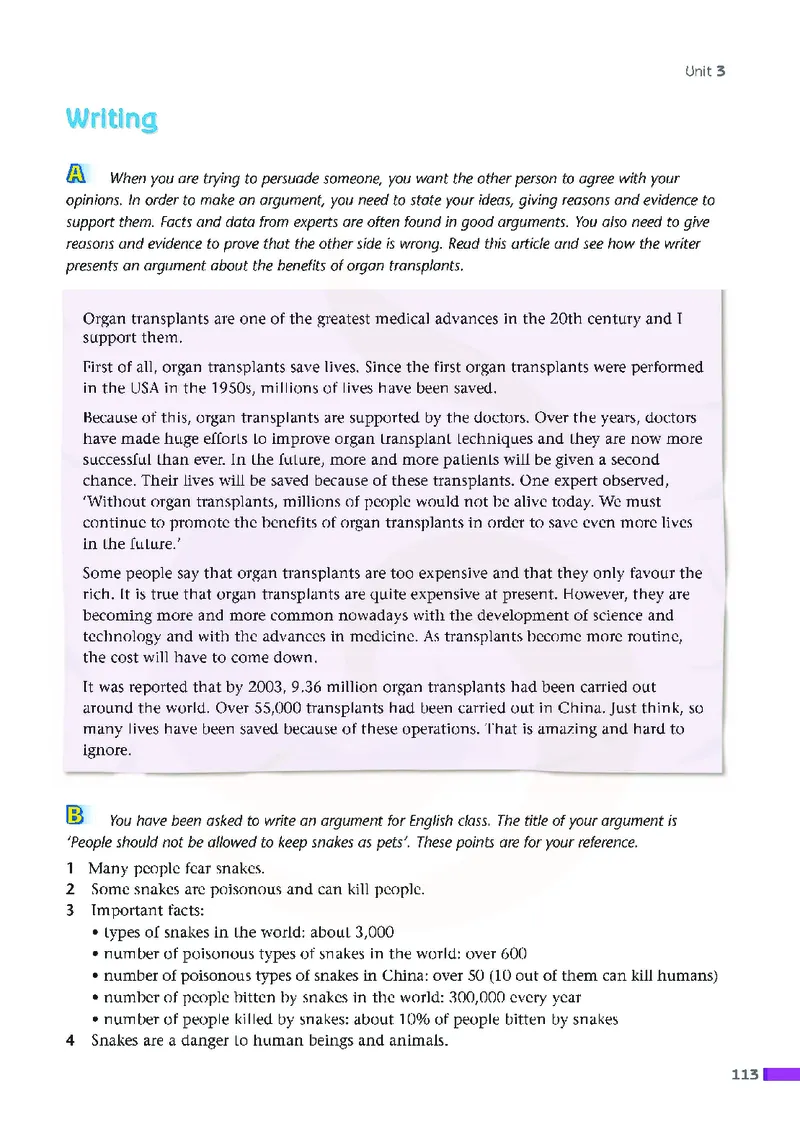 牛津高中英语（模块五&middot;高二上学期）_高中课本电子全科人教版语数英政历地物化生必修选修全套课本PPT_高中英语译林版