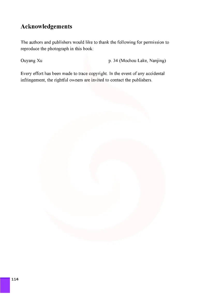 牛津高中英语（模块五&middot;高二上学期）_高中课本电子全科人教版语数英政历地物化生必修选修全套课本PPT_高中英语译林版