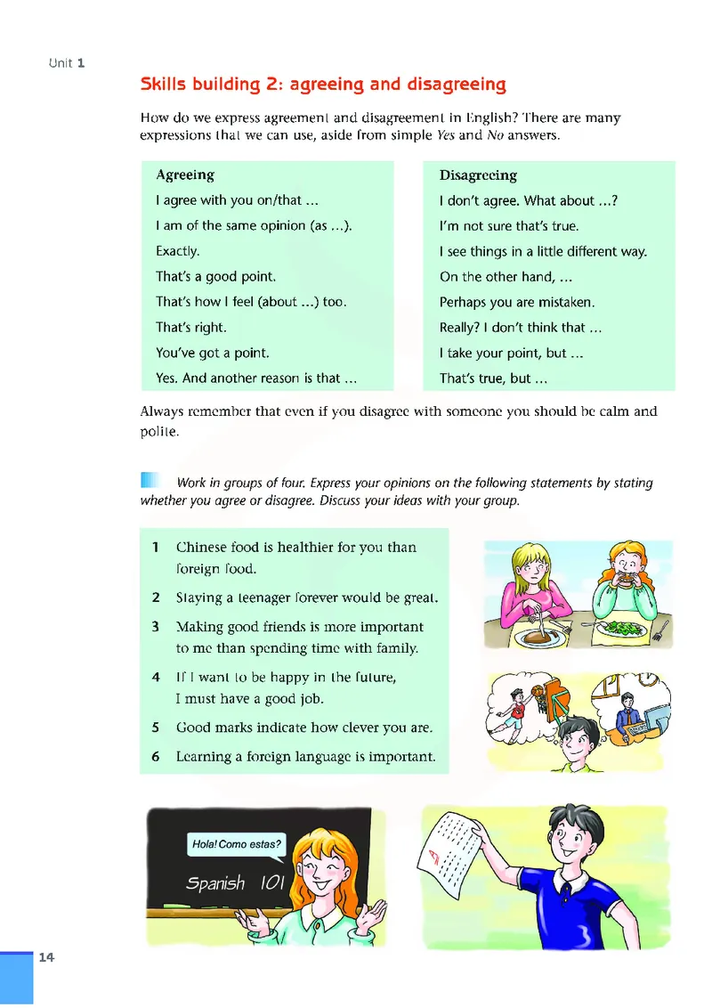 牛津高中英语（模块五&middot;高二上学期）_高中课本电子全科人教版语数英政历地物化生必修选修全套课本PPT_高中英语译林版